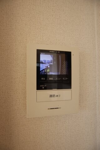 アップフィールドタウンAの物件内観写真