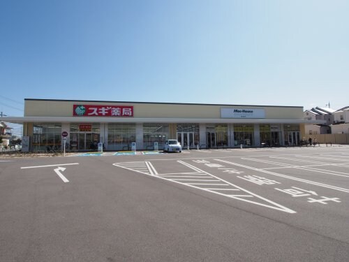 アップフィールドタウンAの物件内観写真