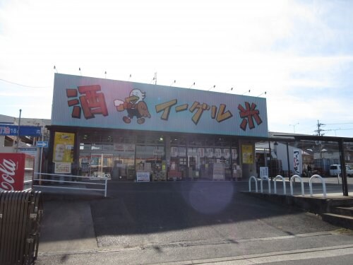 アップフィールドタウンAの物件内観写真