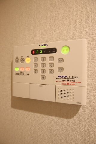 クリサンテーモの物件内観写真