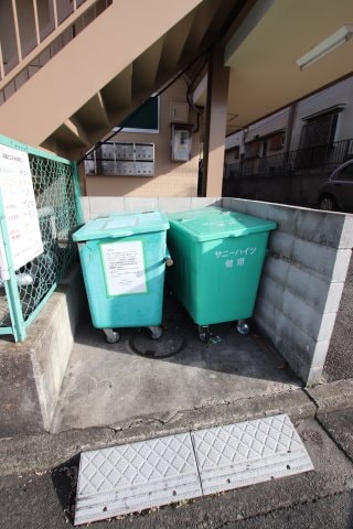 サニーハイツ健翔の物件内観写真