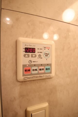 プリムローズヒル（深井沢町）の物件内観写真