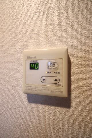 プリムローズヒル（深井沢町）の物件内観写真