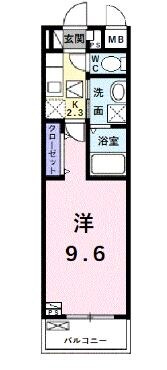 物件間取画像