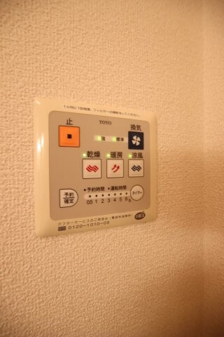 ガーデンハウス明正Ｂ棟の物件内観写真