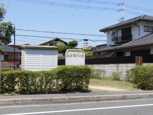 ガーデンハウス明正Ｂ棟の物件内観写真