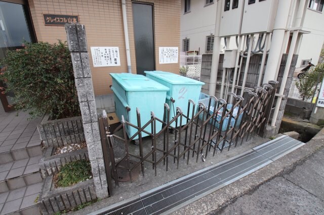 グレイスフル山本の物件内観写真
