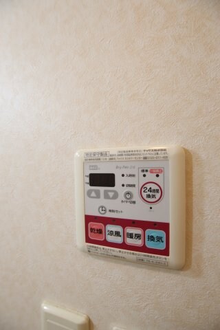 グレイシャスの物件内観写真