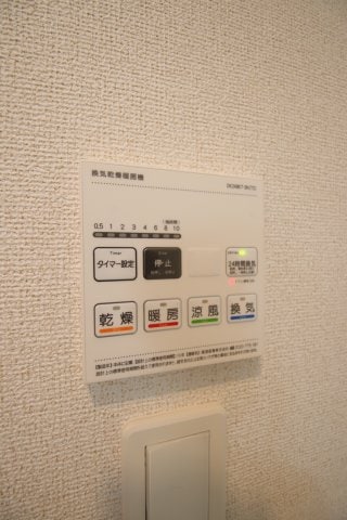 ポルチュラーカの物件内観写真