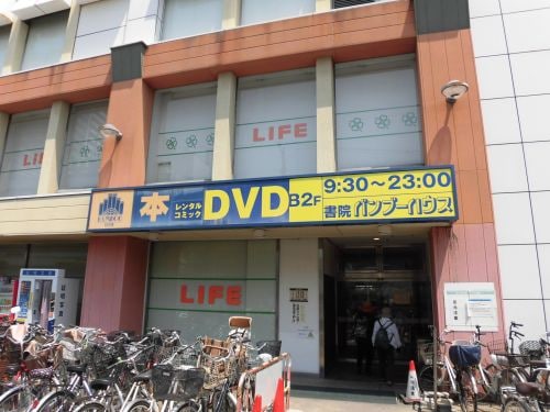 堺市東区南野田160-6の物件内観写真