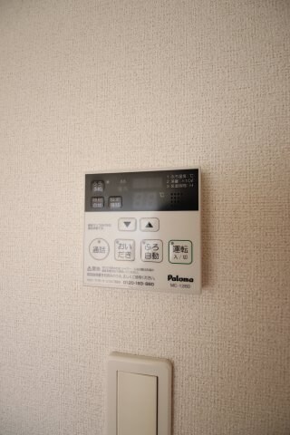 アンソレイユの物件内観写真