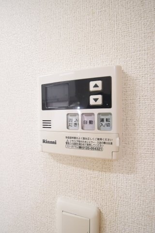 プリムローズＴ・Ｋ　Ｂの物件内観写真