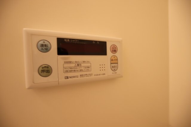 ヴィラ狭山の物件内観写真