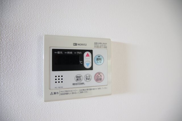 ヴィラ狭山の物件内観写真