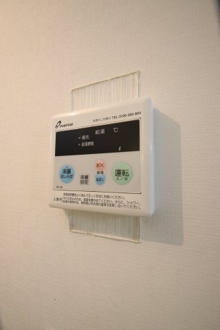 ピースフルハウスⅠの物件内観写真