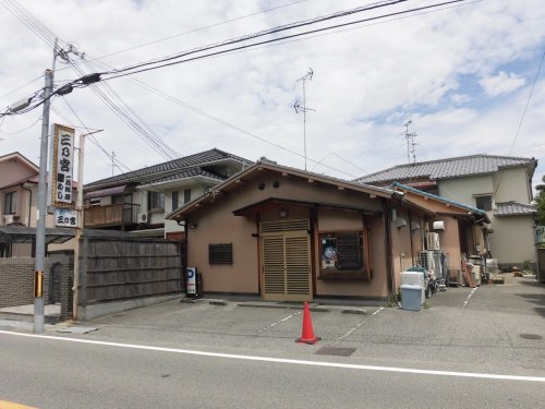 ピースフルハウスⅠの物件内観写真