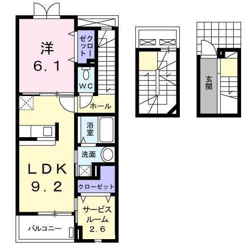 アルファコートの物件間取画像