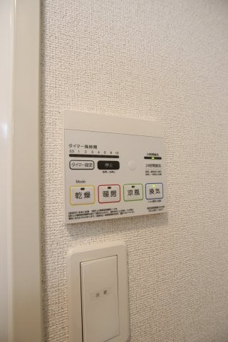 ロンガヴィータ和泉Ⅱの物件内観写真