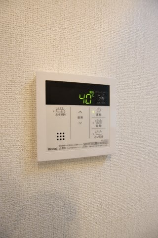 ロンガヴィータ和泉Ⅱの物件内観写真