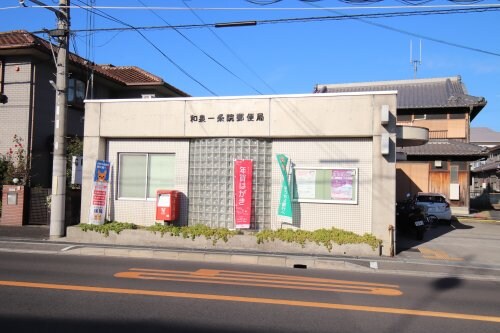 ロンガヴィータ和泉Ⅱの物件内観写真