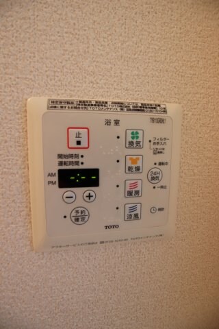 プランドールアークの物件内観写真