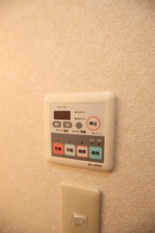 ソフィアコート(半田)の物件内観写真