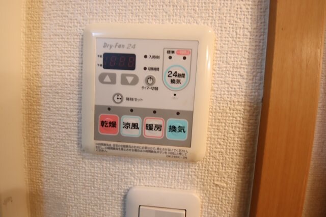 パライソの物件内観写真