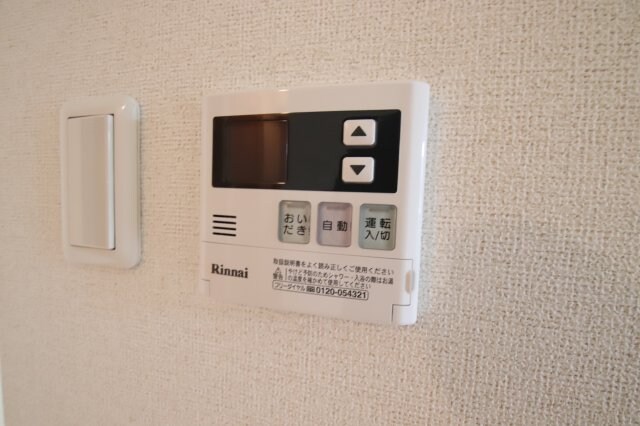 パライソの物件内観写真