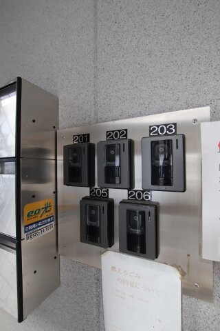 アプローズ狭山の物件内観写真