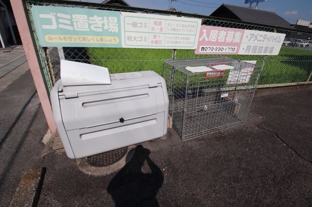 アメニティハイムの物件内観写真