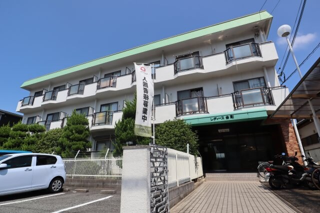 レディース金剛の物件外観写真