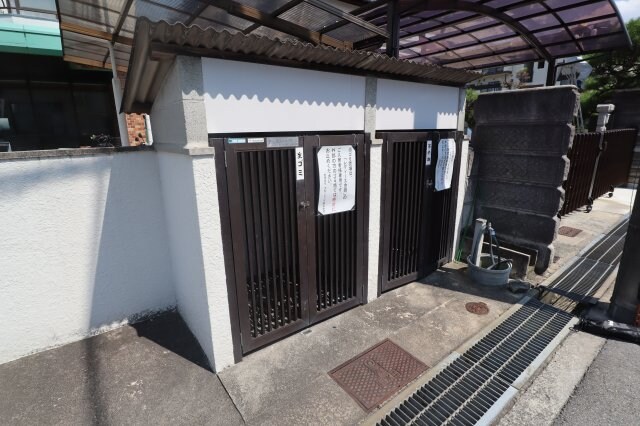 レディース金剛の物件内観写真