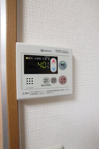 レディース金剛の物件内観写真