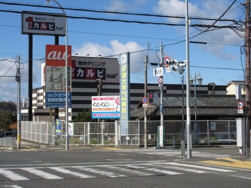 レディース金剛の物件内観写真