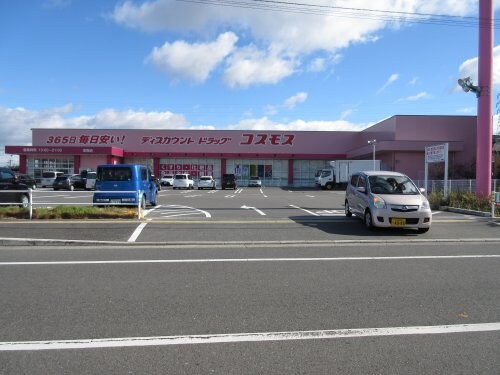 レディース金剛の物件内観写真