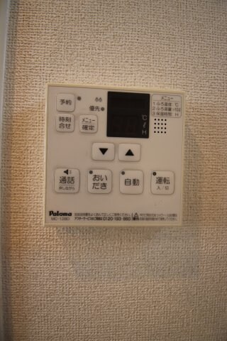 プラシージュの物件内観写真