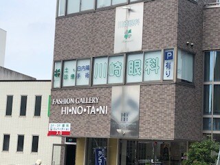 美加の台南海アーバンコンフォート弐番館の物件内観写真