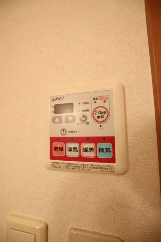 ヴィラ　ハピラパナの物件内観写真