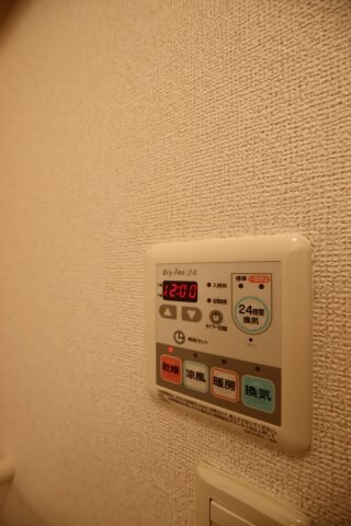 オブコニカの物件内観写真