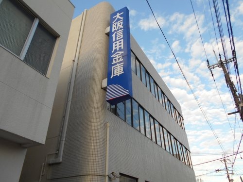 白鳳ビル北野田グリーンヒルの物件内観写真