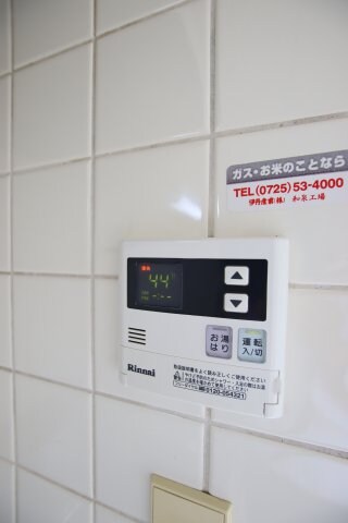 パックス楠の物件内観写真