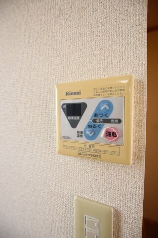 ピエデルモンテの物件内観写真