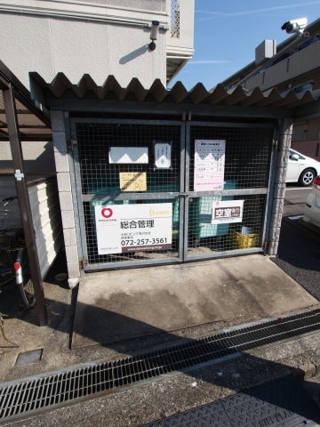 サントス泉ヶ丘の物件内観写真