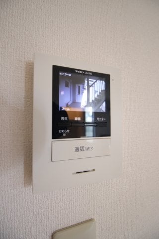 サントス泉ヶ丘の物件内観写真