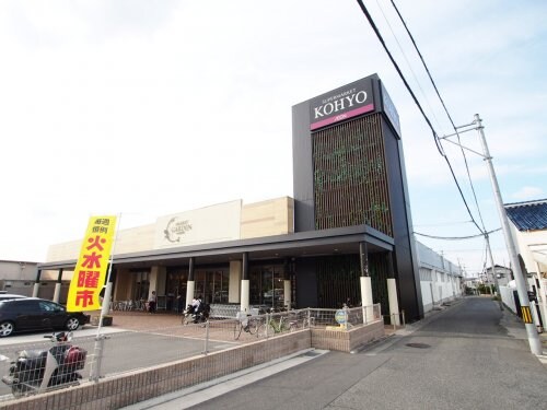 アーバンエステート和泉中央Ⅱの物件内観写真