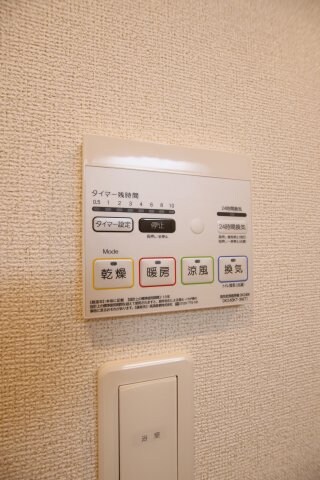 アーバンエステート和泉中央Ⅱの物件内観写真