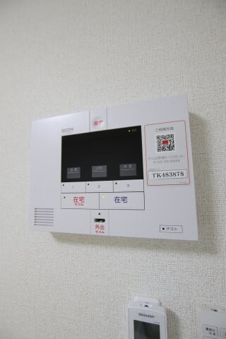 アーバンエステート和泉中央Ⅱの物件内観写真