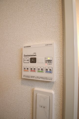 メゾンルミネ若松の物件内観写真