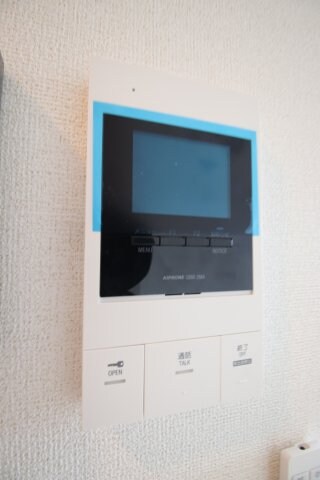 メゾンルミネ若松の物件内観写真