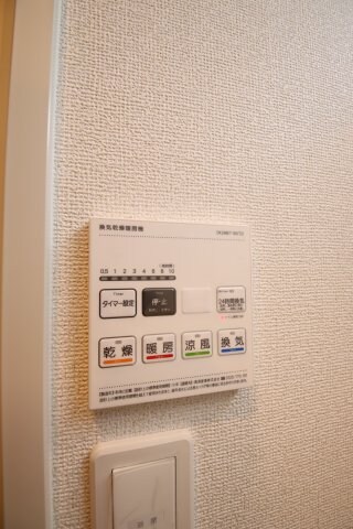 メゾンルミネ若松の物件内観写真